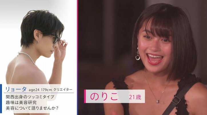 気になる相手に無記名投票 恋の矢印が入り乱れる『シャッフルアイランド Season2』