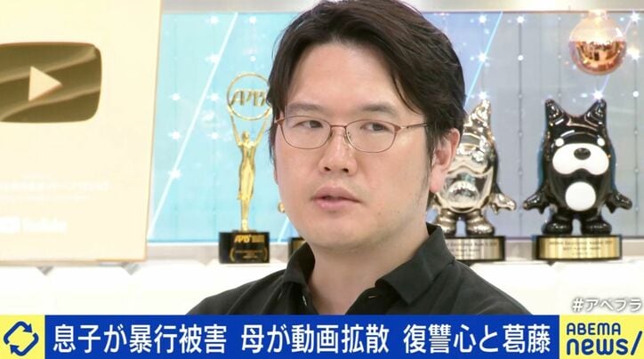 宇佐美典也氏