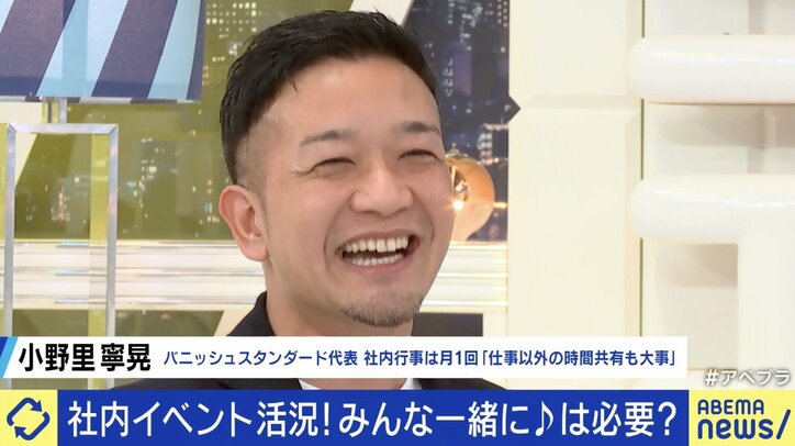 【写真・画像】 4枚目