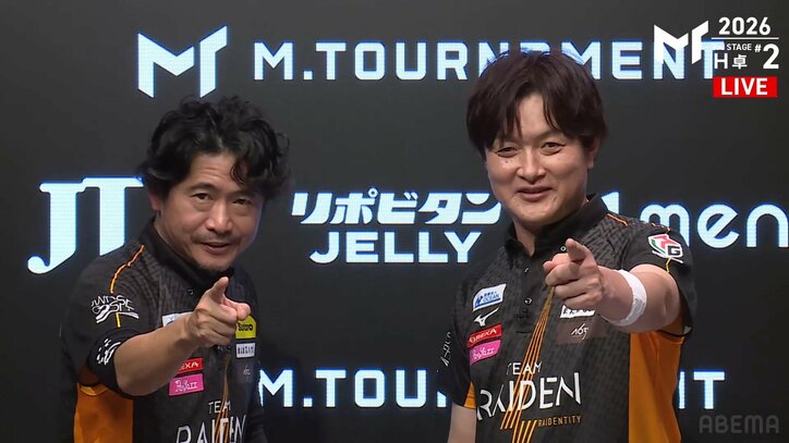 萩原聖人と瀬戸熊直樹