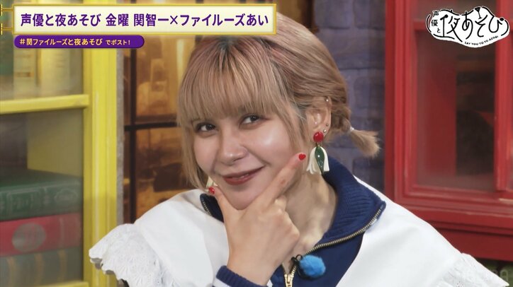 【写真・画像】麻雀ギャグ炸裂!? アニメ『凍牌』コラボで関智一＆ファイルーズあい＆田邊幸輔が暴走「これは美味しさの数え役満」　5枚目