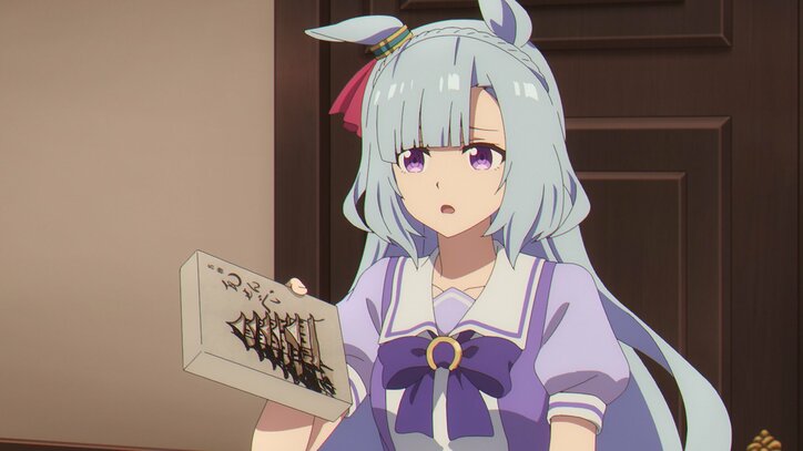 【写真・画像】　6枚目