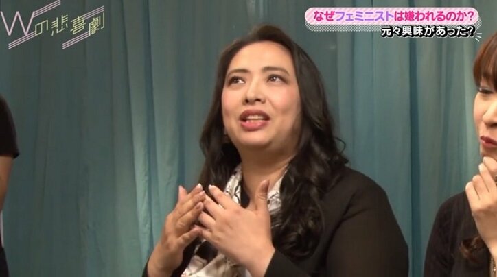 女は バカっぽいのがいい 勉強はできないフリ 無知が武器の 世渡り女子 に警告 国内 Abema Times