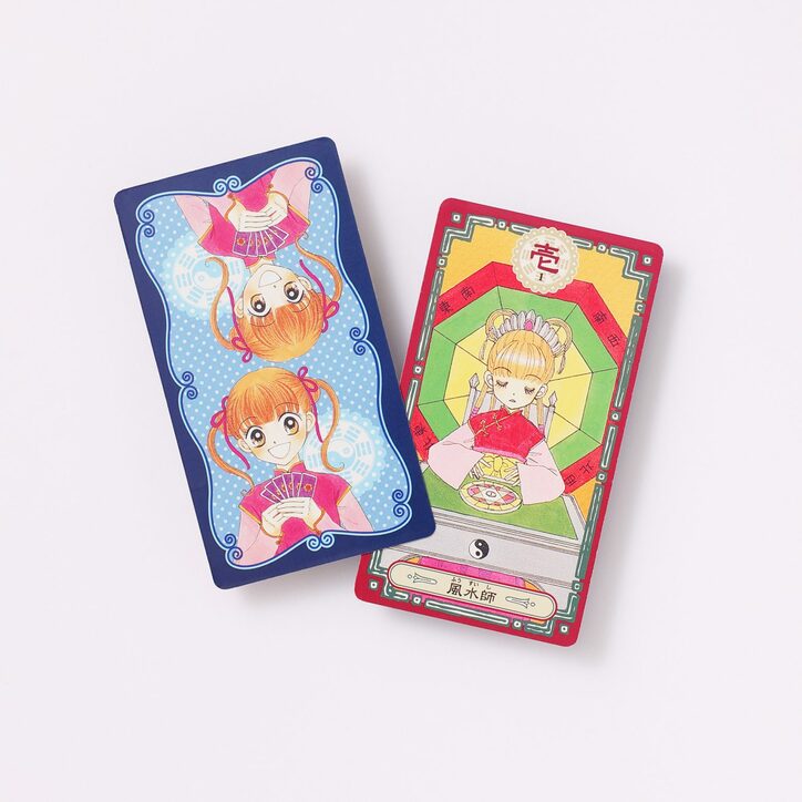 【写真・画像】人気ドラマ「ビリオン×スクール」の漫画版が発売!ドラマでは実現できなかった幻のシーンも再現 6枚目