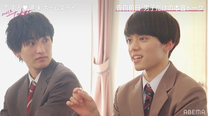 「せいやのこと気にしてとかじゃない」とらい、ここを諦めせいやを後押し『恋ステ 2021冬Tokyo』#6