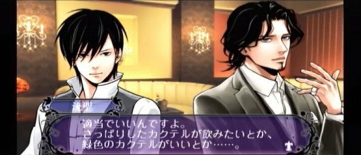 ノンケがホストクラブで男を落としてみた♂『ラスト・エスコート』男が乙女ゲーを実況