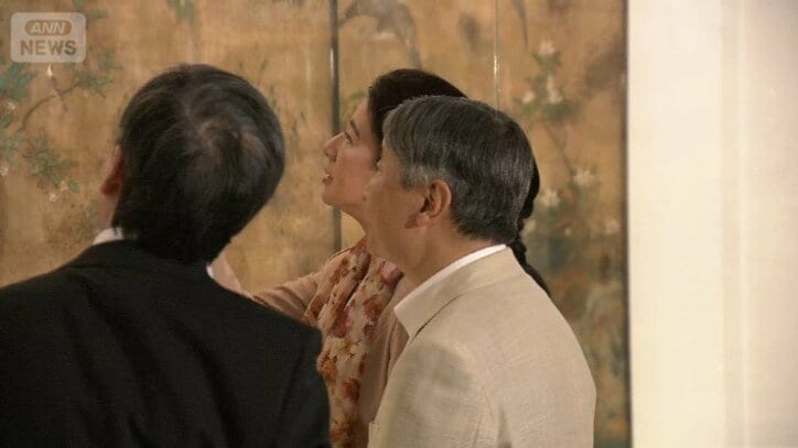 皇后 雅子さま