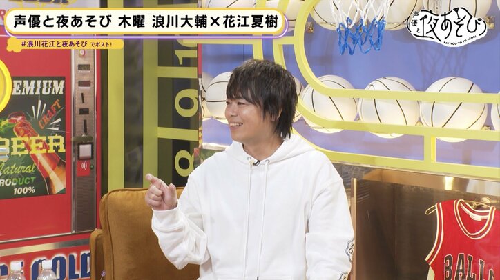 神谷浩史『夏目友人帳』の15年を語る「過去と同じものをやろうというより、今できる1番いい音を」【声優と夜あそび】