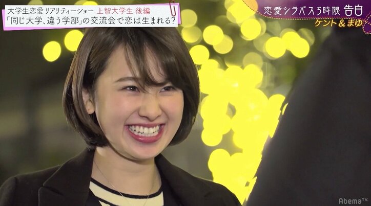 ダレノガレ明美が大興奮！『男性から冷たくされたい』と願望を明かす