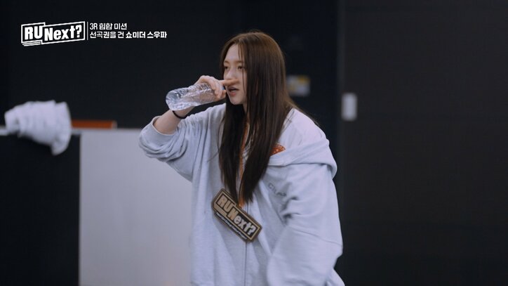 美人すぎる練習生、エミネムの超絶高速ラップを即興披露!スゴすぎてプロのラッパーも衝撃「これ以上聴く必要ある?」