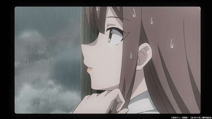 アニメ「女子かう生」第8話あらすじ&先行カットが解禁! 残念美人・もも子と“雨宿り”