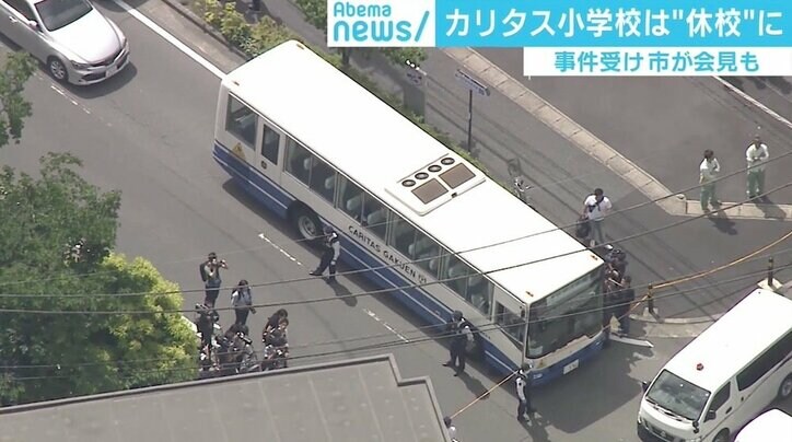 川崎19人殺傷事件 臨床心理士が分析「一定程度の責任能力はあったと推測される」