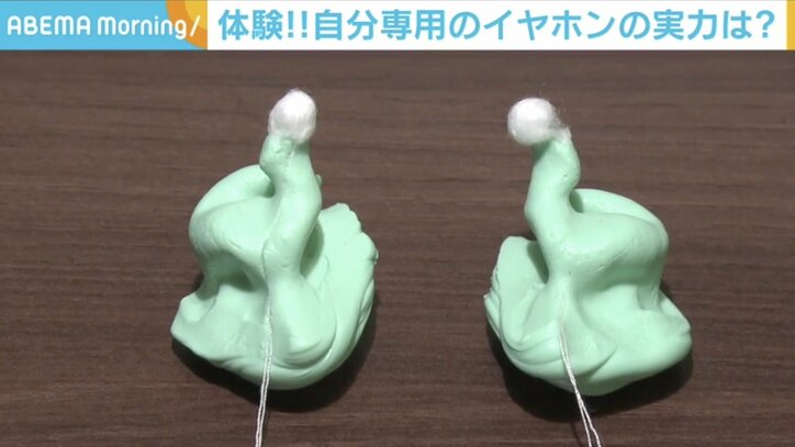 コロナ禍で注目される“オーダーメイドイヤホン”をテレ朝・並木アナが体験 「つけた感じがしない」と驚き