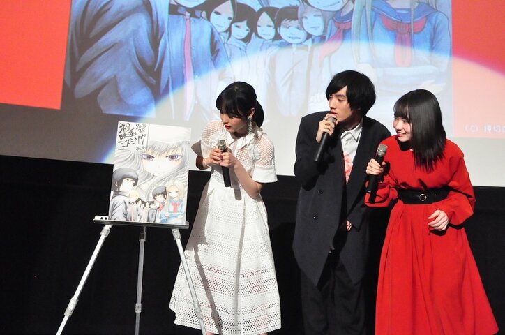 山田杏奈、『ミスミソウ』暴力シーンは「ストレス発散のように（笑）」