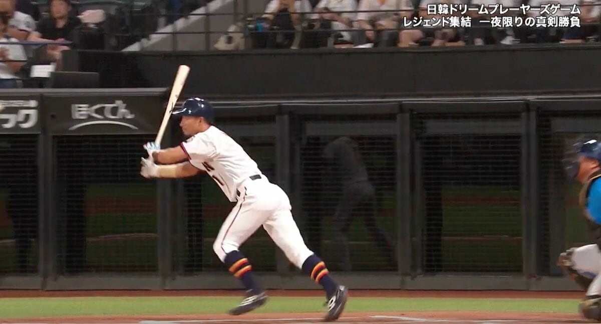 阪神に戻ってきて！ 鳥谷敬、現在の姿にネット衝撃… 現役時代と変わら
