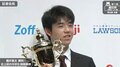 藤井聡太六段、2017年度の特別賞・新人賞に! 将棋大賞で選出 最優秀は羽生善治竜王