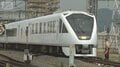 【情報まとめ】東武鉄道 作業員4人死亡事故　衝突する直前の線路内に除草剤をまいた跡