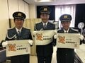 寺門ジモン、一日警察署長を務めた3ショットを公開「楽しいキリッとしたイベントでした！」