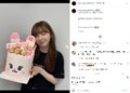 NiziU・ミイヒ、ウサギのケーキを抱えて誕生日を報告 「ずっと推すよ～大好き」「これからも頑張ってください」と祝福の声