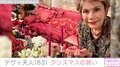 デヴィ夫人、クリスマス仕様の自宅やネイルに絶賛の声「ほんとにステキなクリスマスの館」「女子力高いデヴィさん可愛い！」