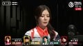 激戦の中でもさらに映えるシルエット グラドル雀士・高宮まり、ユニフォーム姿で一層際立つ“砂時計ボディ”に熱視線「素敵」「美しい」／麻雀・Mリーグ