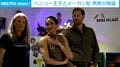 「自分たちのSNSは消さないの？」ヘンリー王子＆メーガン妃の帰国後初の声明に批判殺到… 若者のSNS依存巡り、巨大SNS企業メタ社を猛批判