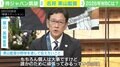 「名言の嵐」を噛みしめよう! 世界一の名将・栗山監督の「人徳の根源」