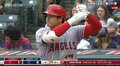 大谷翔平、タイムリーツーベース含む4打数1安打1四球 エンゼルスはリードを守り切れず逆転負け