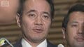 大臣辞任の簗氏“無料送迎バス”風向き一変 新疑惑“電話かけ”で買収か