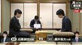 藤井聡太七段、順位戦新記録19連勝&師弟同時昇級なるか 現在対局中/将棋・順位戦C級1組