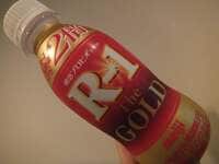 クリス松村『2倍!ヨーグルト』