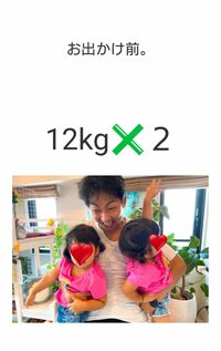 石田明（NON STYLE）『嫁さんの天然炸裂』