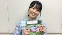 日向坂46 丹生明里 あいみょんライブ初参戦「どうにかなりそう」