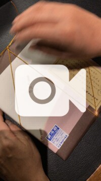 龍玄とし『続・差し入れシリーズ』