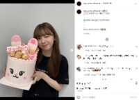 NiziU・ミイヒ、ウサギのケーキを抱えて誕生日を報告 「ずっと推すよ～大好き」「これからも頑張ってください」と祝福の声