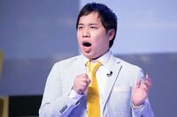 霜降りせいや、カタールのメディアで紹介され「せ、せ、せいやが国境超えてバズってる」「最高ですww」と反響