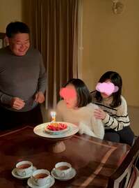 花田虎上『おめでとう』