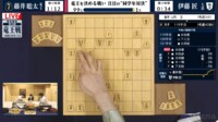 【映像】藤井竜王、即詰みを逃さない正確な一手