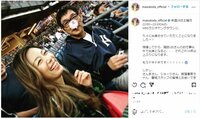里田まい＆明石家さんまの“4年前2ショット”に「全然変わってない」「素敵なお写真！」の声