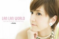 鈴木蘭々『食べ物診断』での“お米が合わない”という衝撃的な結果にショック