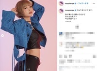 最上もが「ひねりきかせてます」美ウエスト際立つヘソ出しショットを公開し称賛の声「ナイス捻り」「曲線美！」