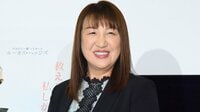 北斗晶、55歳の誕生日に幼少期の写真公開