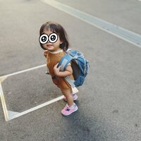 石田あゆみ『お泊まり。』