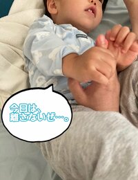 ニッチェ 江上敬子『荷造り！！』