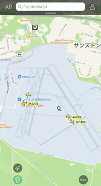 原田龍二の嫁『心臓止まるかと思いました』