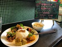 織田信成『ジム作った！』