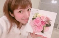 杉浦太陽、「愛妻の日」をリベンジ　プレゼントに辻希美は感激