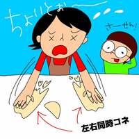 奥山佳恵『成長を感じない1年の始まり』