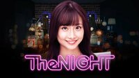 柴田阿弥の金曜The NIGHT#27 | AbemaTV