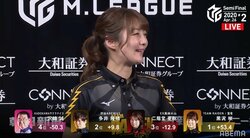 黒沢咲“愛のポニーテール”でトップ獲得 逆転でのファイナルに望み／麻雀・Mリーグ